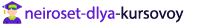 Помощь студентам